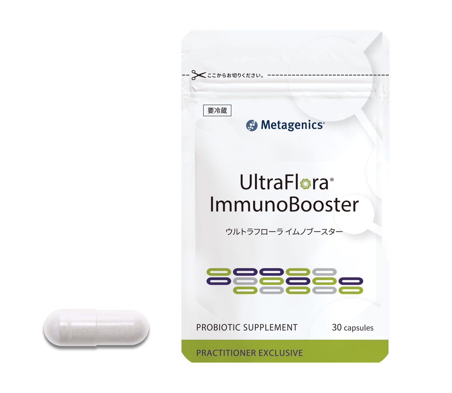  メタジェニックスウルトラフローライムノブースター販売終了のお知らせ 